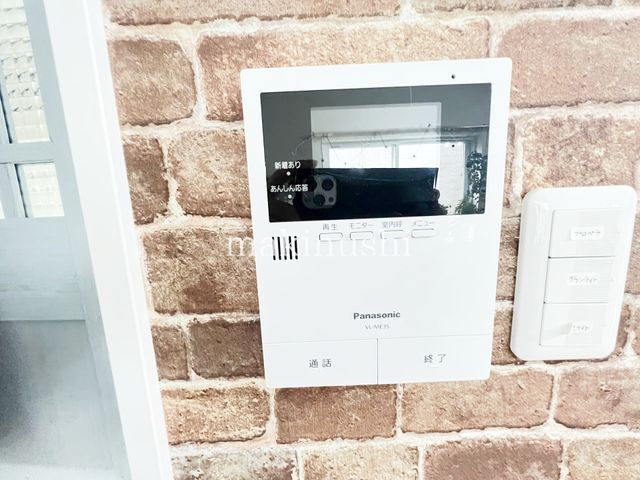 Modern 3LDK House in Osaka Sayama with Parking | Built 2021 - Thumbnail 2