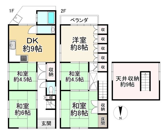 5DK Detached House for Sale in Kyoto's Kita Ward - Thumbnail 2