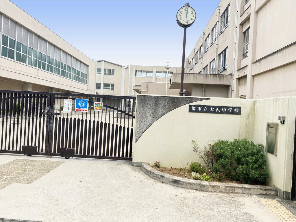 6DK Wooden House for Sale in Sakai, Osaka - Corner Lot - Thumbnail 3