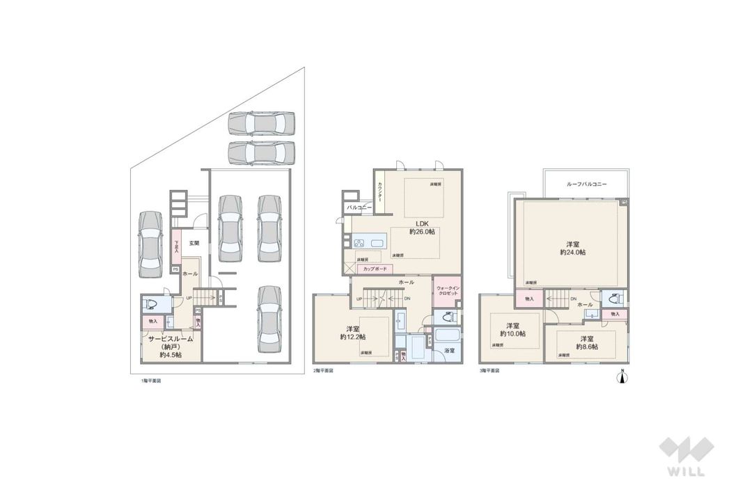 4SLDK Modern House in Nishinomiya with Underfloor Heating & 5 Parking - Thumbnail 3