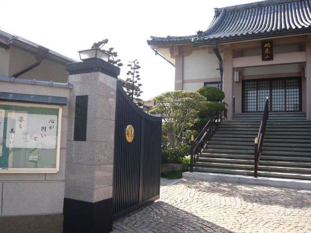 4SLDK Modern House in Nishinomiya with Underfloor Heating & 5 Parking - Thumbnail 2