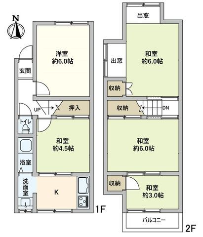 Used House for Sale in Shimogamo, Sakyo Ward, Kyoto - 5K, 60.25 sqm - Thumbnail 3