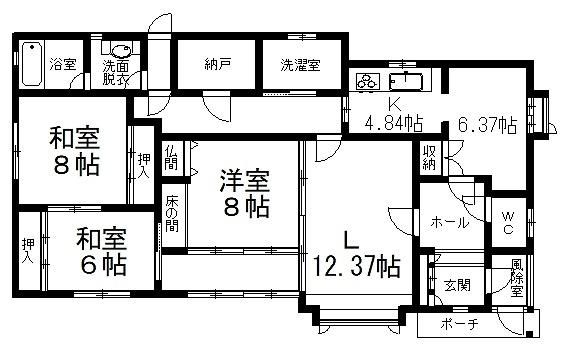 4SLDK House for Sale in Kitami, Hokkaido - 136 sqm - Thumbnail 2