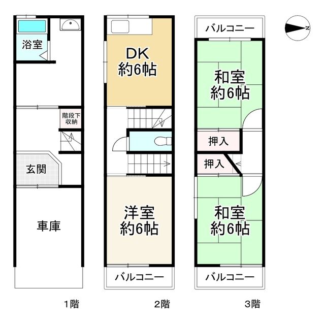 3DK Detached House for Sale in Kadoma City, Osaka - Thumbnail 4