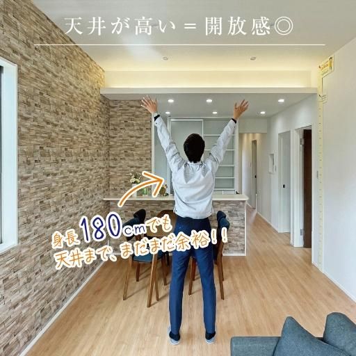 Modern 3LDK House for Sale in Wakayama City, Wakayama - Thumbnail 4