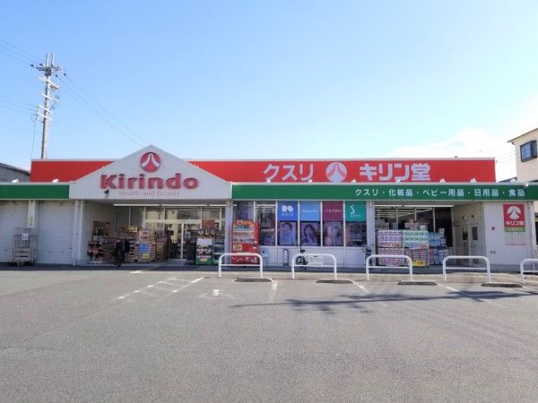 6SDK Steel-Frame House for Sale in Yamatotakada, Nara - Thumbnail 4