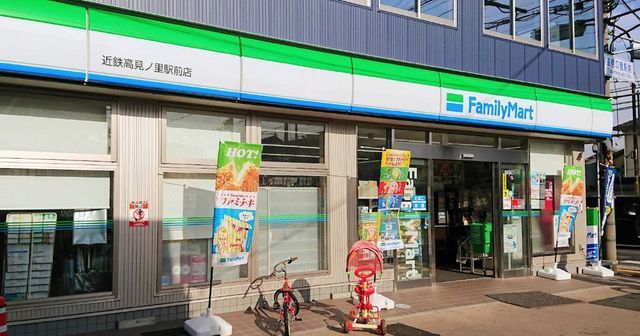 4SLDK Detached House Near Takaminosato Station, Matsubara, Osaka - Thumbnail 3