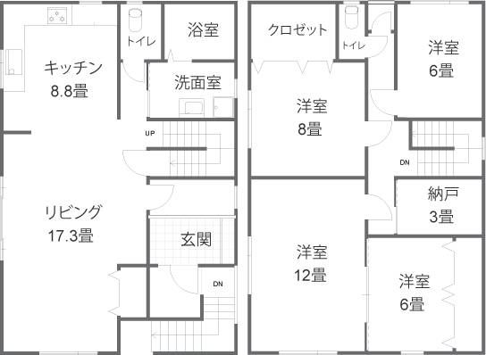 Spacious 4LK Detached House for Sale in Bihoro, Hokkaido - Thumbnail 2