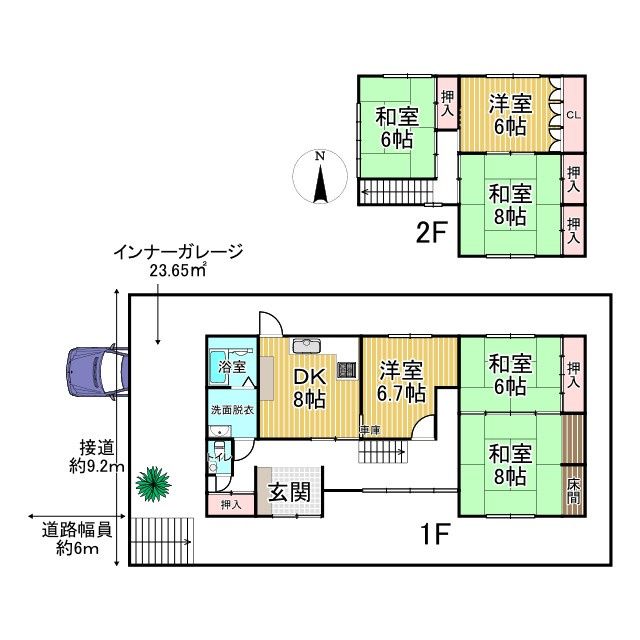 6DK Detached House in Kyoto's Sakyo Ward for Sale - Thumbnail 4
