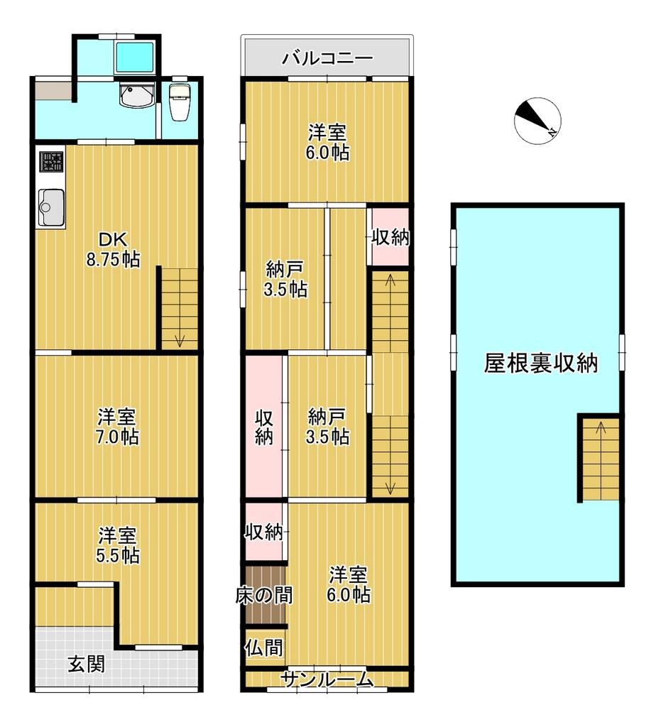 Kita-Tanabe 4-chome Terrace House for Sale in Osaka - Thumbnail 4