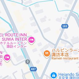 Residential Land Plot in Suwa City, Nagano - Thumbnail 3