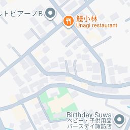 Residential Land Plot in Suwa City, Nagano - Thumbnail 2