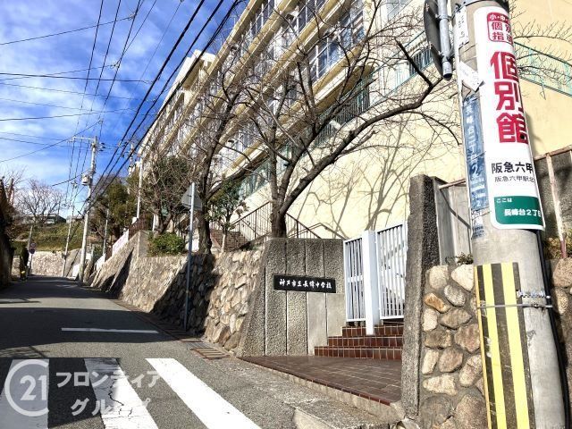 4LDK Steel Frame House for Sale in Shinoharadai, Kobe - Thumbnail 3