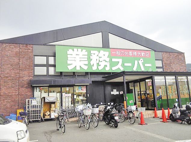 4LDK Terraced House for Sale in Yamashina, Kyoto - 980万円 - Thumbnail 2