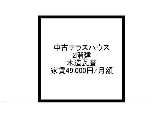 4LDK Terraced House for Sale in Yamashina, Kyoto - 980万円 - Thumbnail 3