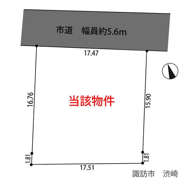 Residential Land Plot in Shibuzaki, Suwa City, Nagano - Thumbnail 2