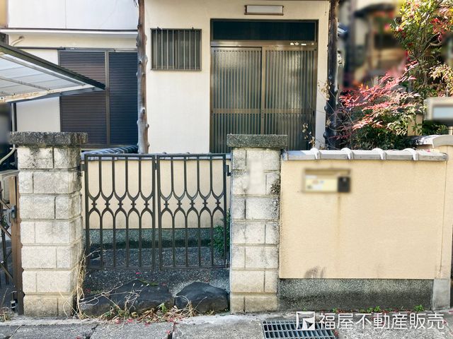 4LDK Wooden House for Sale in Kyoto's Nishikyo Ward - Thumbnail 2