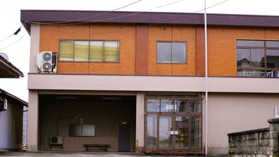 Vacant House Bank | Live in Imizu (Imizu City migration and settlement support site) — Image 1, Imizu, Toyama