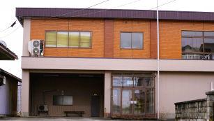 Vacant House Bank | Live in Imizu (Imizu City migration and settlement support site) — Image 1, Imizu, Toyama