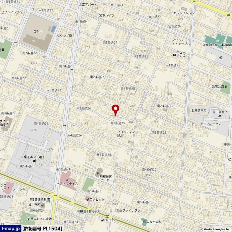 4LDK Detached House for Sale in Asahikawa, Hokkaido - Thumbnail 2