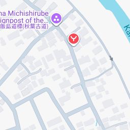 Residential Land Plot in Suwa City, Nagano - Thumbnail 3