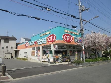 Used House for Sale in Moriguchi, Osaka – 3DK, 55.95 sqm - Thumbnail 4