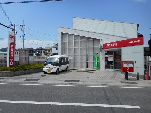 3LDK House for Sale in Wakayama City, 85.41 sqm - Thumbnail 4