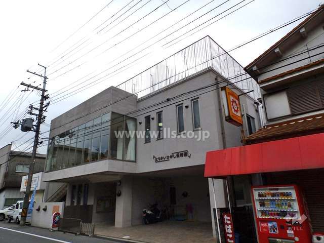 4SLDK Family House for Sale in Settsu City, Osaka - Thumbnail 3