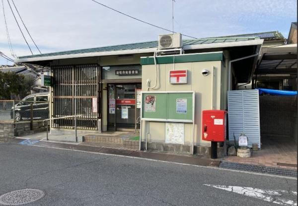 5DK Detached House for Sale near Haji-no-Sato Station, Fujiidera - Thumbnail 4