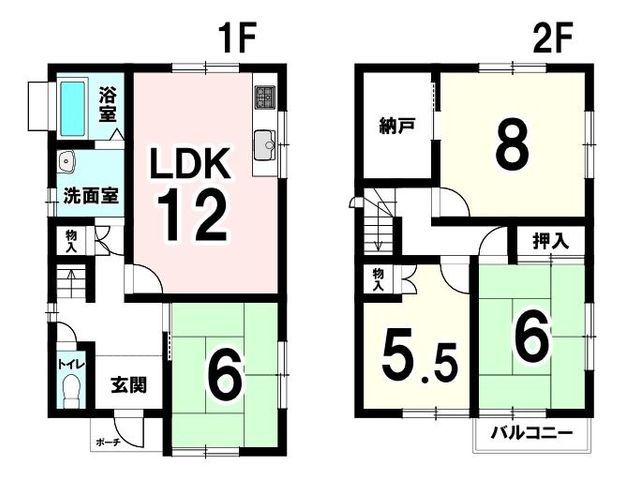 4SLDK Wooden House for Sale in Iwade, Wakayama - 91.91 sqm - Thumbnail 2