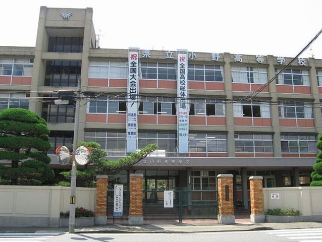 3LDK House for Sale in Ono, Hyogo - 20.8M Yen - Thumbnail 4