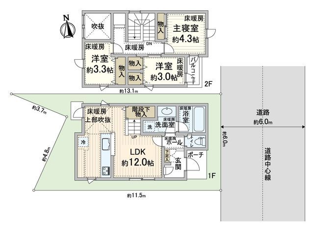 Modern 3LDK House for Sale in Abeno, Osaka - Near Teradacho Station - Thumbnail 2