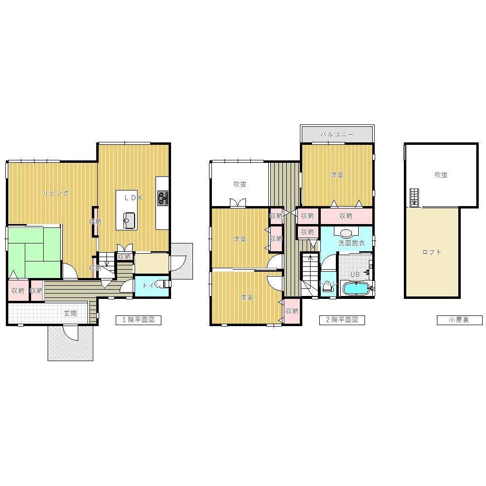 4SLDK House for Sale in Maizuru, Kyoto - 131m2 - Thumbnail 2