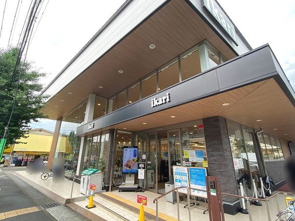 Modern 1SLDK House in Ukyo Ward, Kyoto - 40.78 sqm - Thumbnail 4