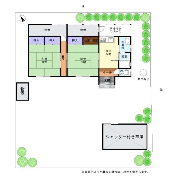 2DK Used House for Sale in Nishiho, Wakayama City - Thumbnail 3