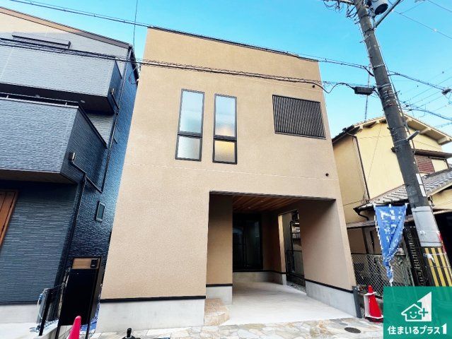 Modern 3SLDK Detached House for Sale in Yao, Osaka - Thumbnail 4