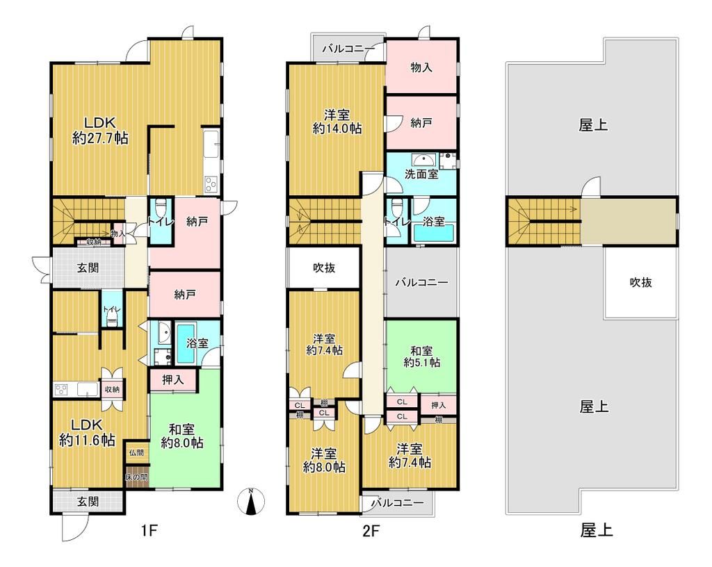 6LDK RC Family Home for Sale in Nishinomiya, Hyogo - Thumbnail 2