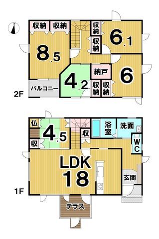 5SLDK Detached House for Sale in Obihiro, Hokkaido - Thumbnail 2