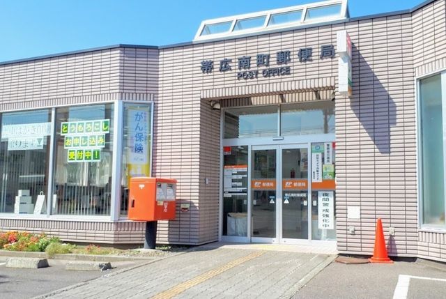 5SLDK Detached House for Sale in Obihiro, Hokkaido - Thumbnail 3