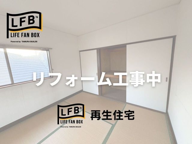 Renovated 4LDK House in Shimonoseki, Yamaguchi | 1898万 Yen - Thumbnail 4