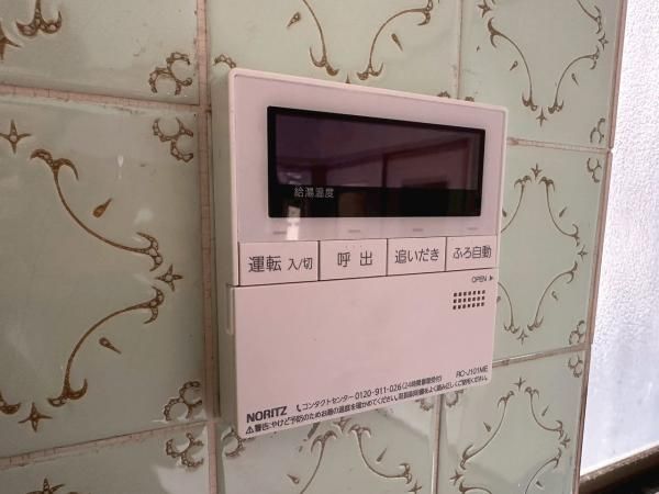 Renovated 5DK House for Sale in Yamatokoriyama, Nara - Thumbnail 3