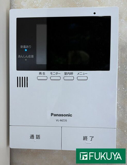 3-Story 4DK House for Sale in Higashiosaka, Osaka - Thumbnail 2