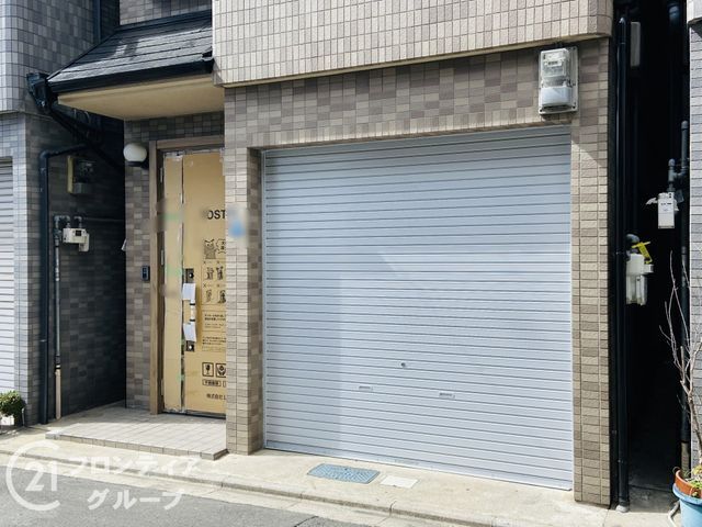 Modern 4LDK House for Sale in Moriguchi, Osaka - Thumbnail 4
