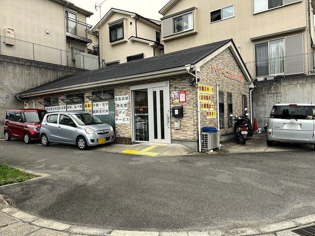 5LDK Wooden House for Sale in Fushimi-ku, Kyoto City - Thumbnail 4