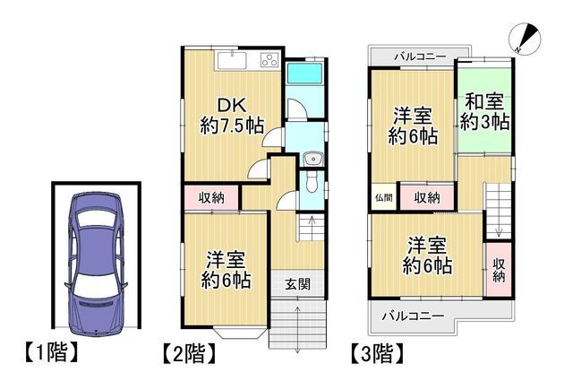 4DK House for Sale in Hirakata, Osaka - 10.45% Yield - Thumbnail 3