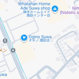 Residential Land Plot in Suwa City, Nagano - Thumbnail 3