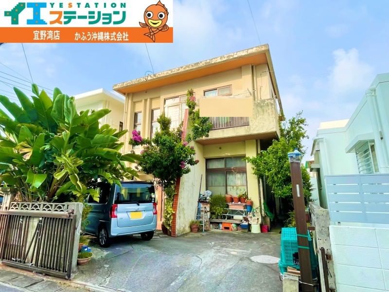 5DK House for Sale in Ginowan City, Okinawa - 98.64 sqm - Thumbnail 2