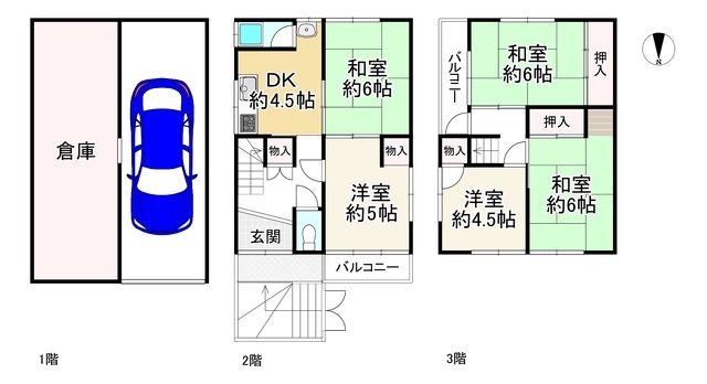 5DK Reinforced Concrete House for Sale in Osaka Asahi Ward - Thumbnail 2