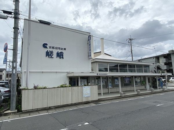 6LDK House for Sale in Ukyo-ku, Kyoto, 67 sqm - Thumbnail 3