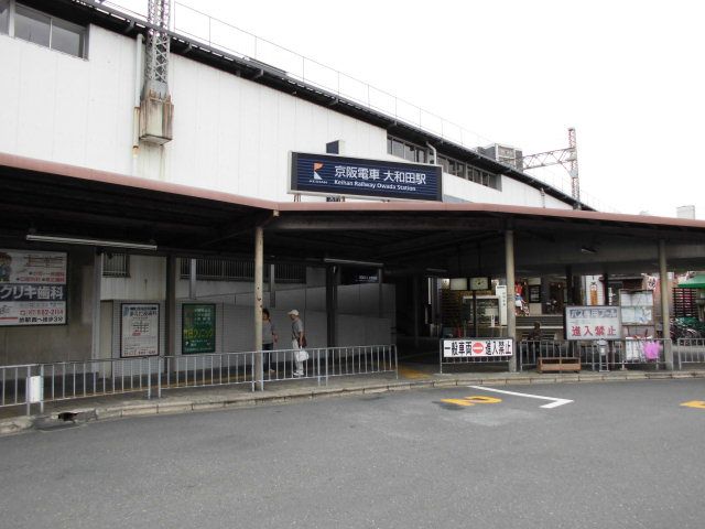 Renovated 4DK House in Kadoma City, Osaka - 70.32 sqm - Thumbnail 3